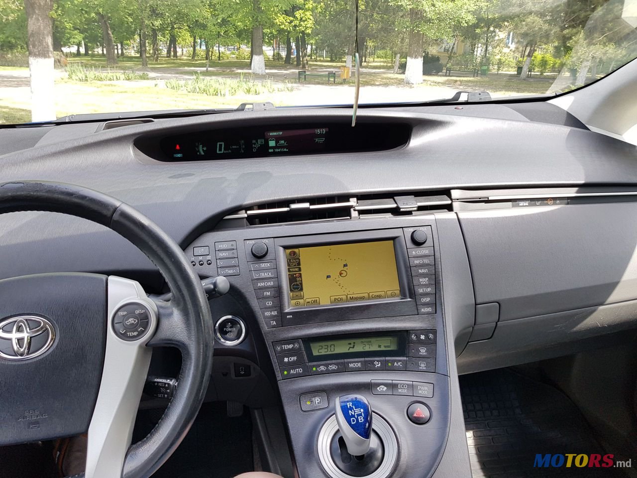 2009' Toyota Prius photo #6