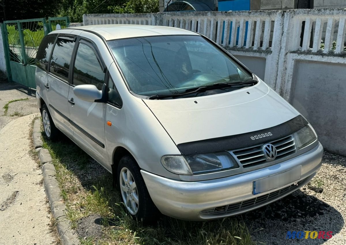 1996' Volkswagen Sharan photo #1