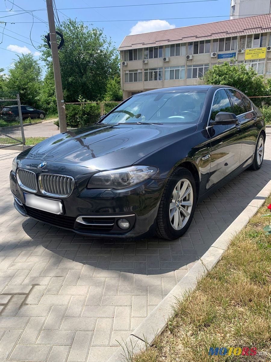 2015' BMW 5 Series photo #1