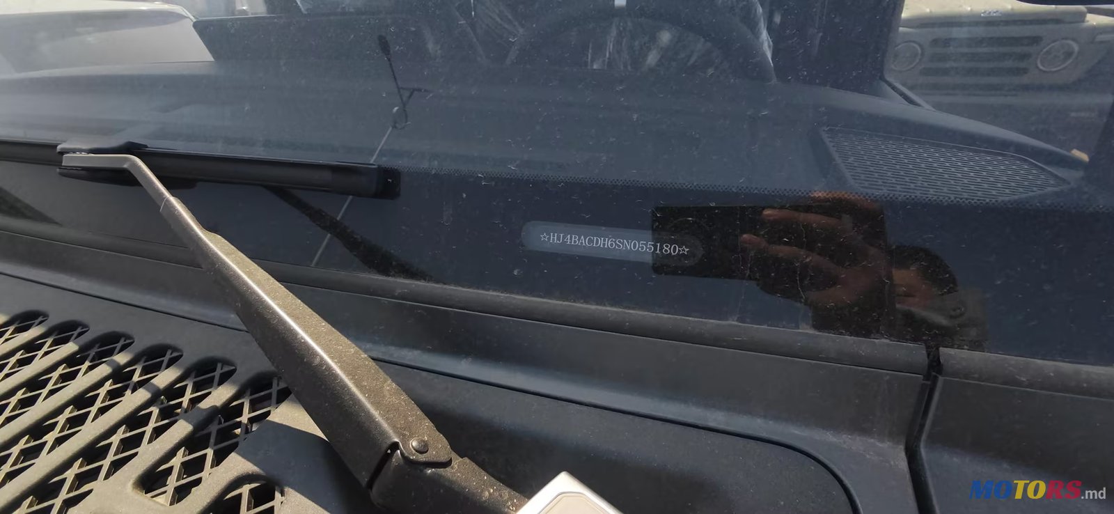 2024' Другое Другое BAW 212 T01 photo #5