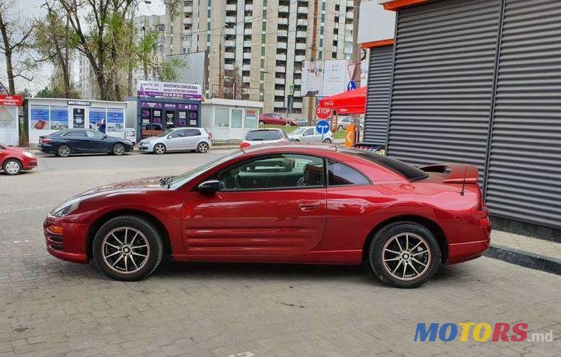 2000' Mitsubishi Eclipse photo #1