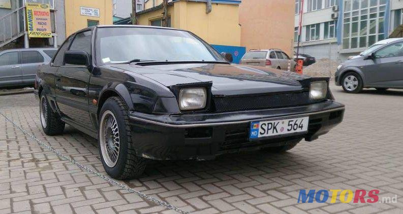 1987' Honda Prelude photo #2