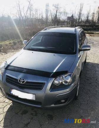 2007' Toyota Avensis photo #2