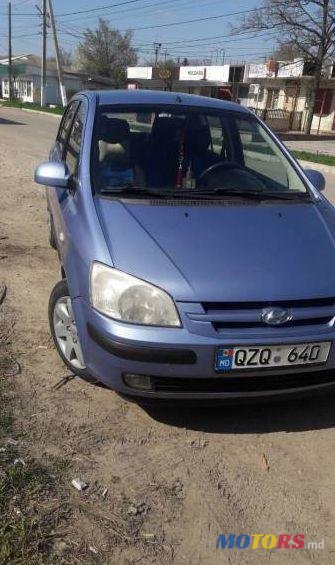 2005' Hyundai Getz photo #1