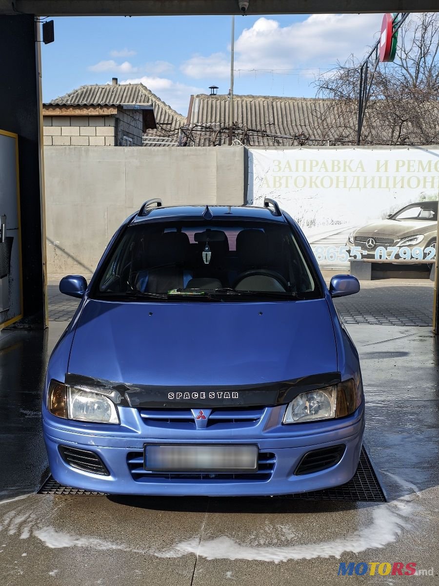 2001' Mitsubishi Space Star photo #1