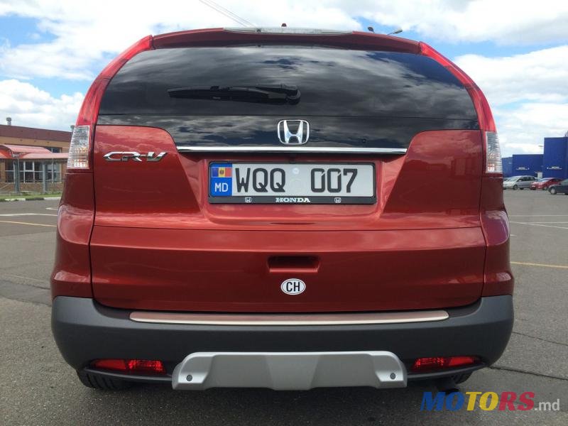 2013' Honda CR-V photo #5