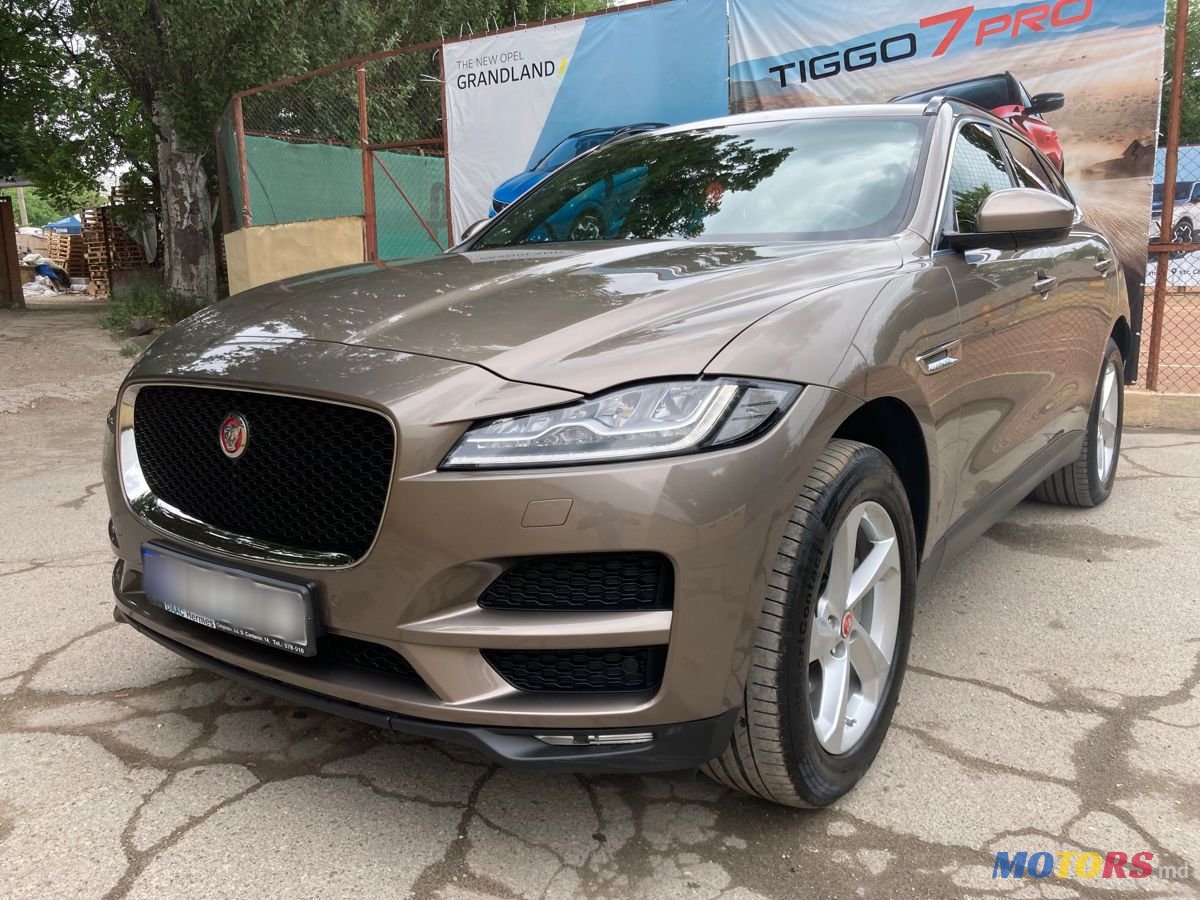 2017' Jaguar F-Pace photo #3
