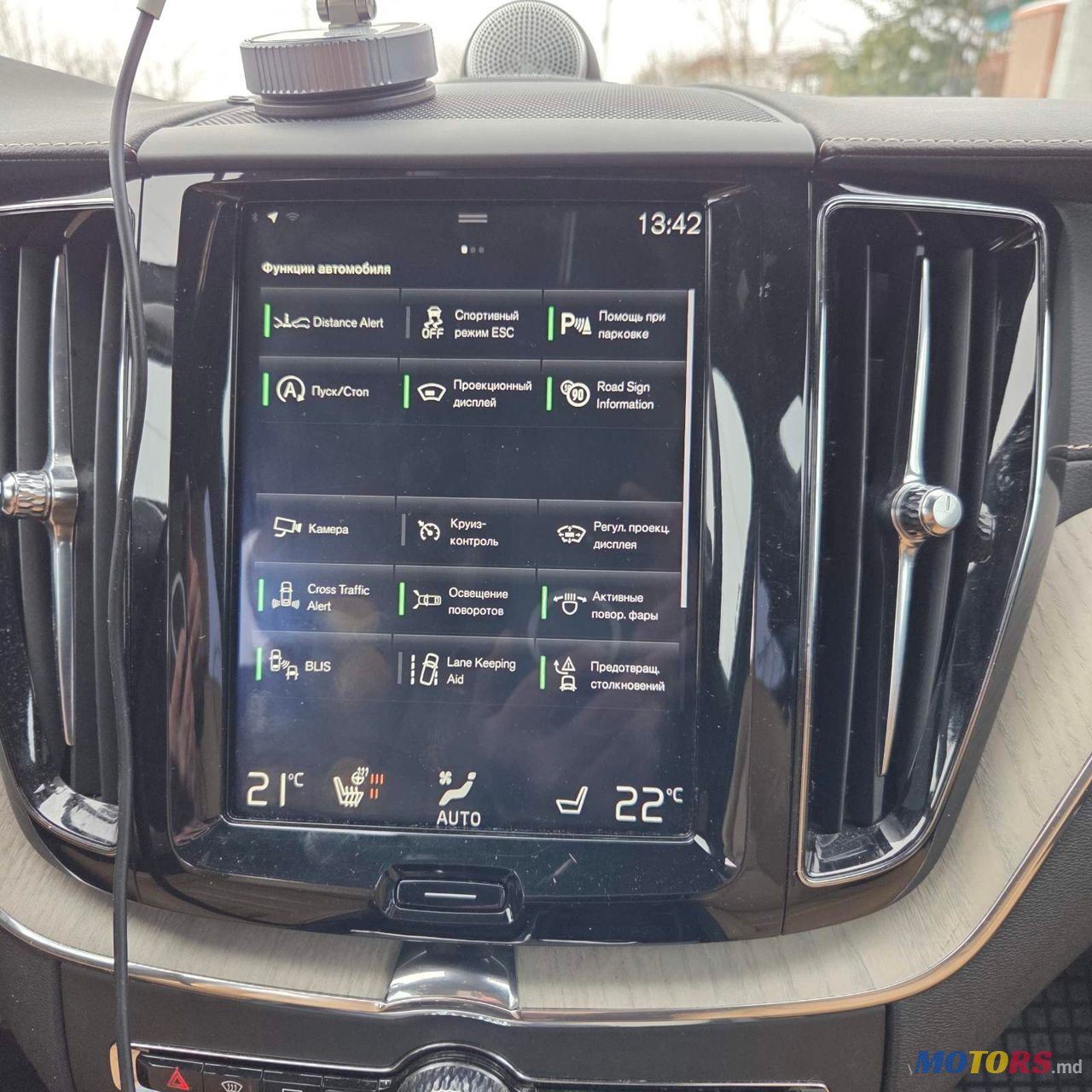 2018' Volvo XC60 photo #5