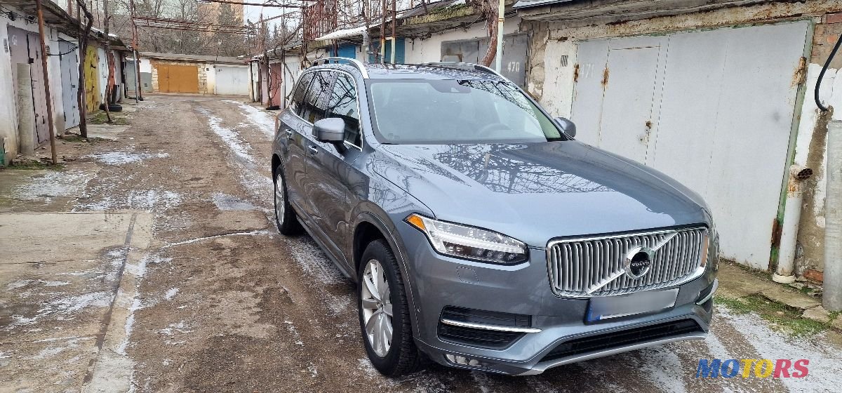2018' Volvo XC90 photo #2
