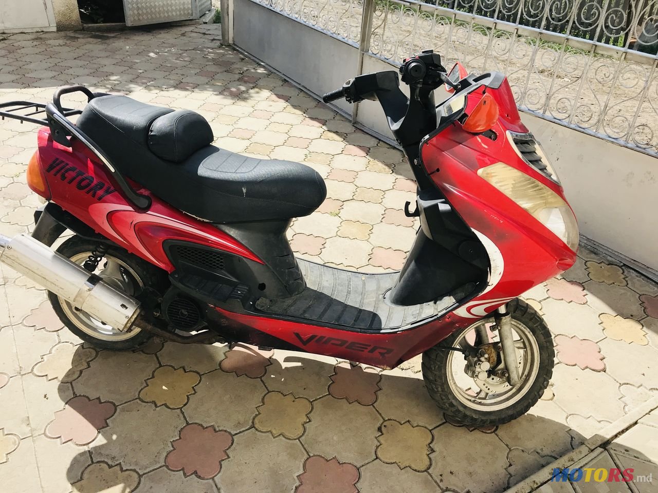 2015' Viper Victory photo #1