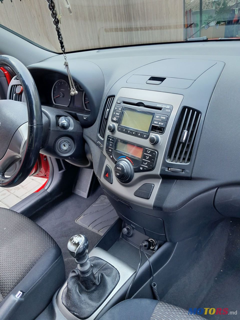 2008' Hyundai i30 photo #3