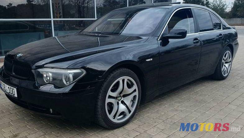 2005' BMW 7 photo #1