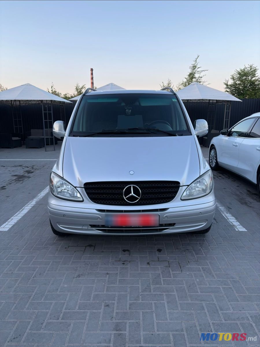 2008' Mercedes-Benz Vito photo #1