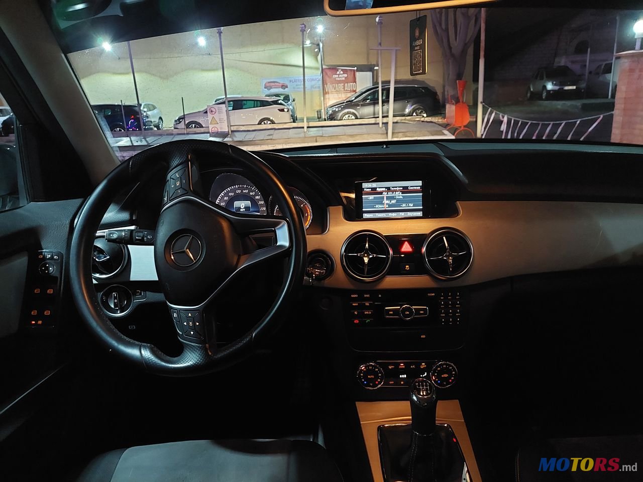 2014' Mercedes-Benz Glk Класс photo #6