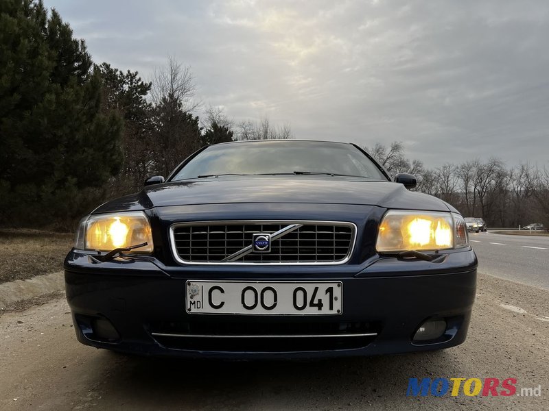2005' Volvo S80 photo #3