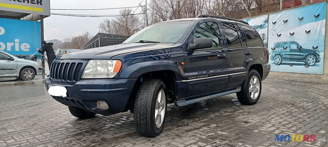 2004' Jeep Grand Cherokee photo #1