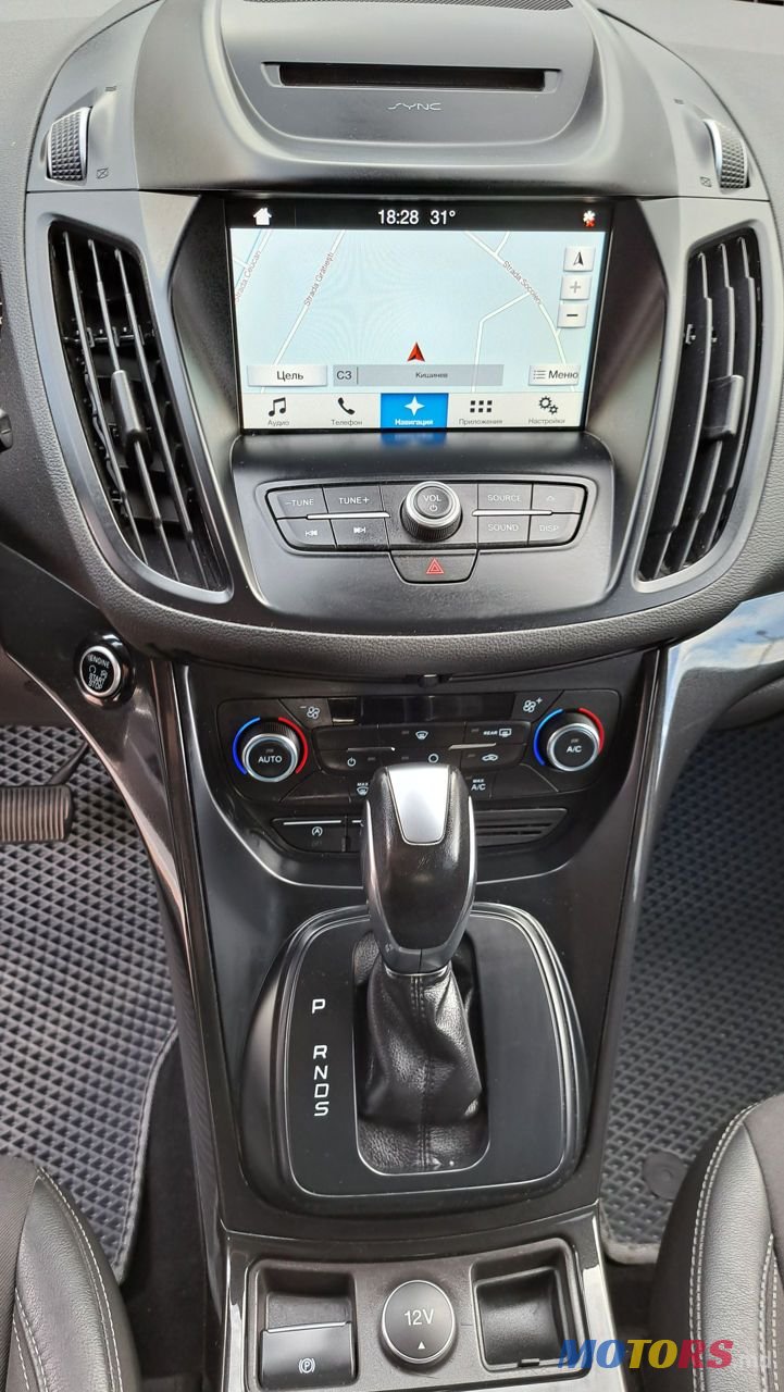 2018' Ford Kuga photo #3