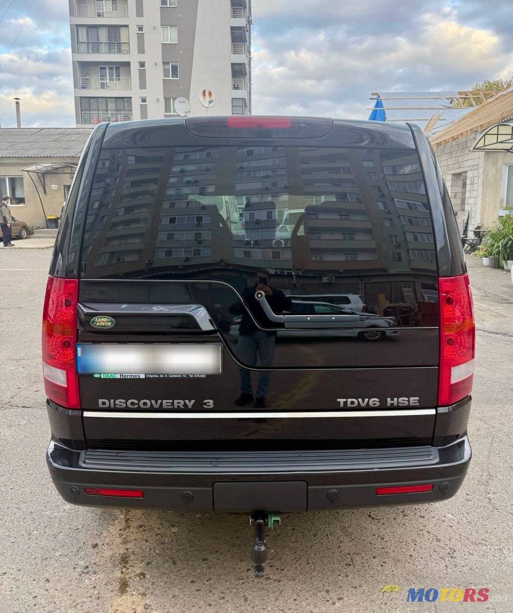 2009' Land Rover Discovery photo #4