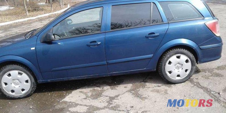 2005' Opel Astra photo #1