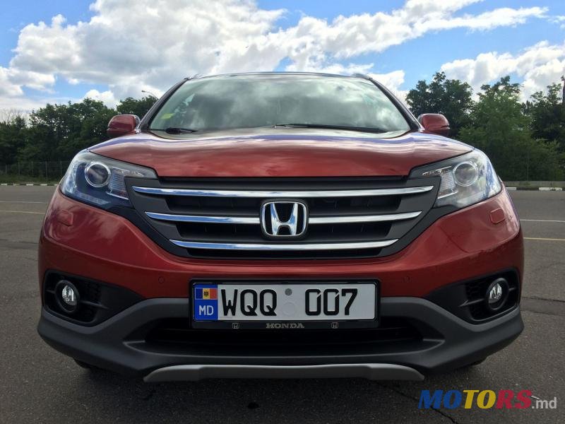 2013' Honda CR-V photo #3