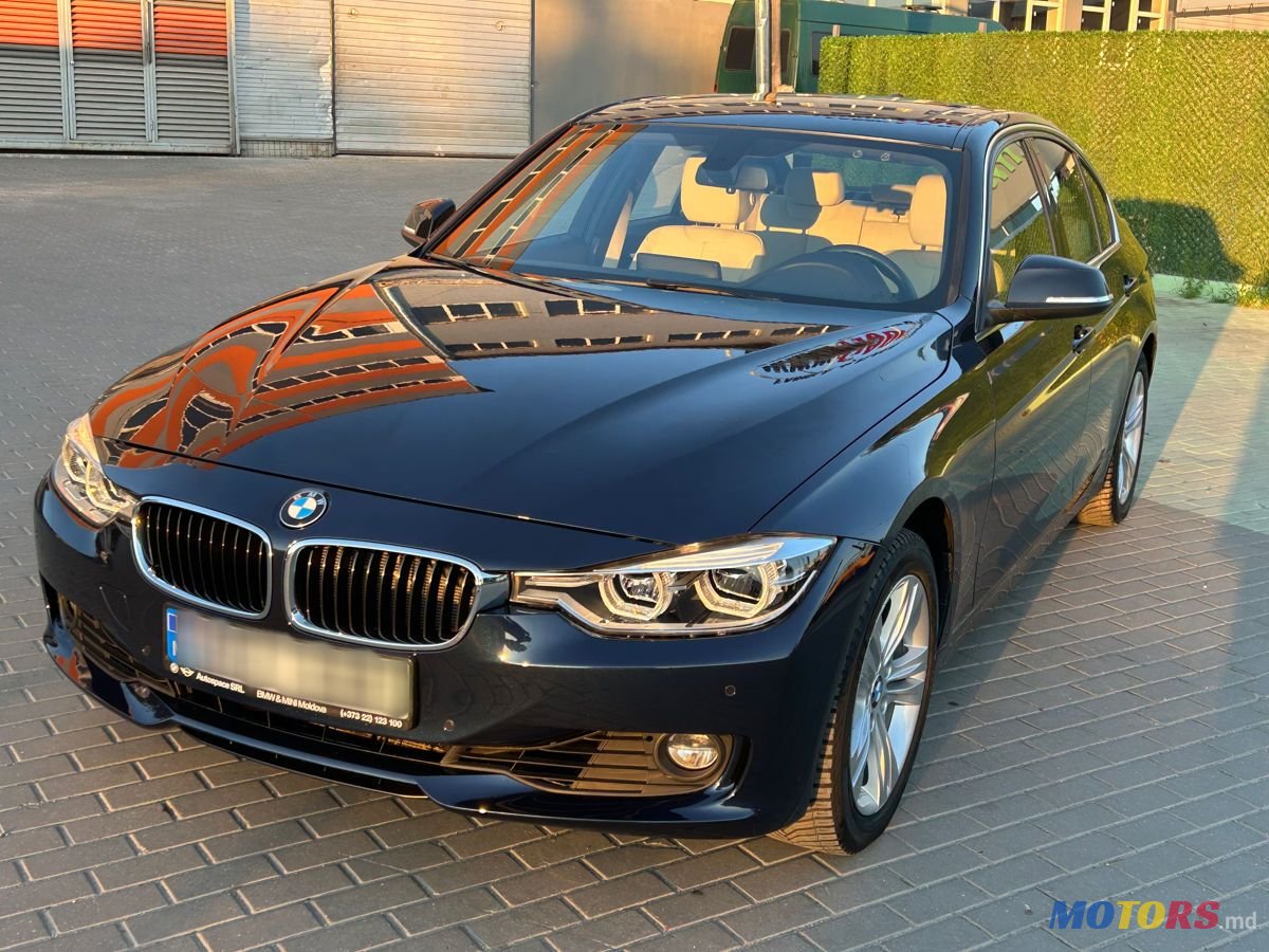 2017' BMW 3 Series photo #1