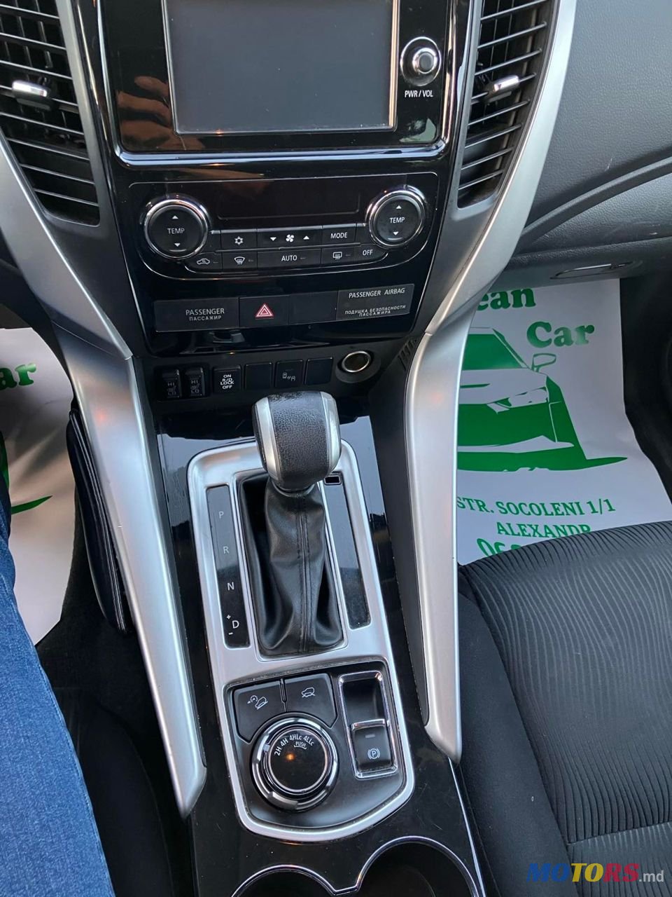 2016' Mitsubishi Pajero Sport photo #5