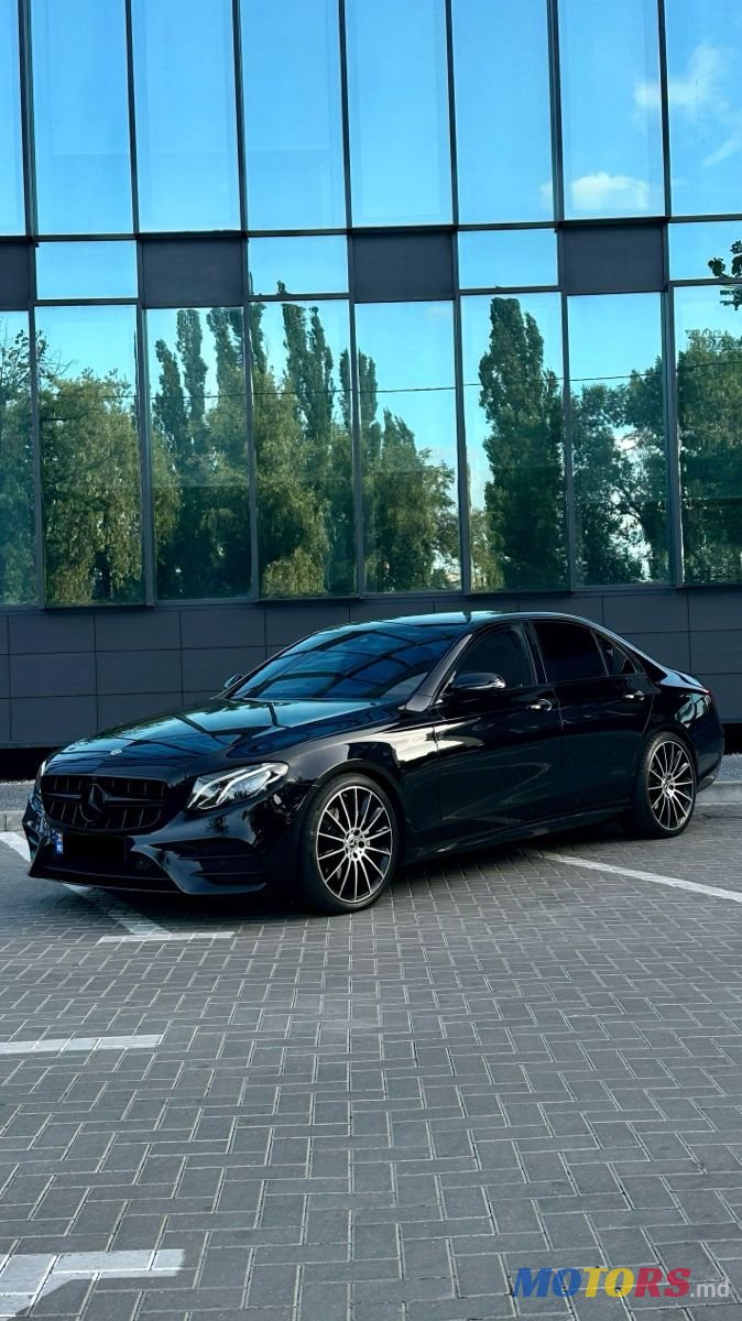 2017' Mercedes-Benz E-Class photo #1