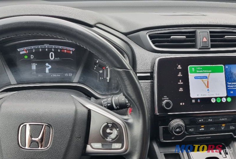 2019' Honda CR-V photo #2