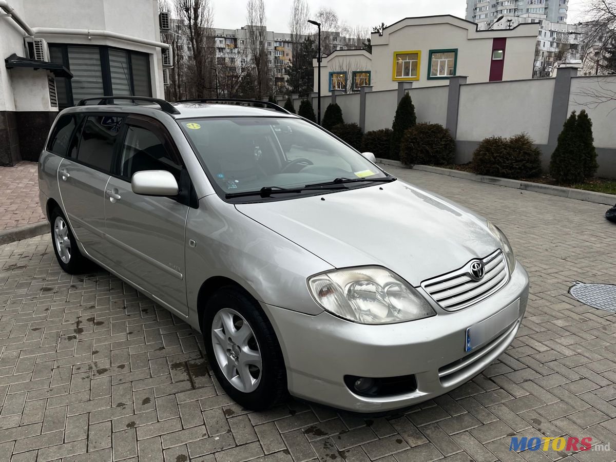 2006' Toyota Corolla photo #1