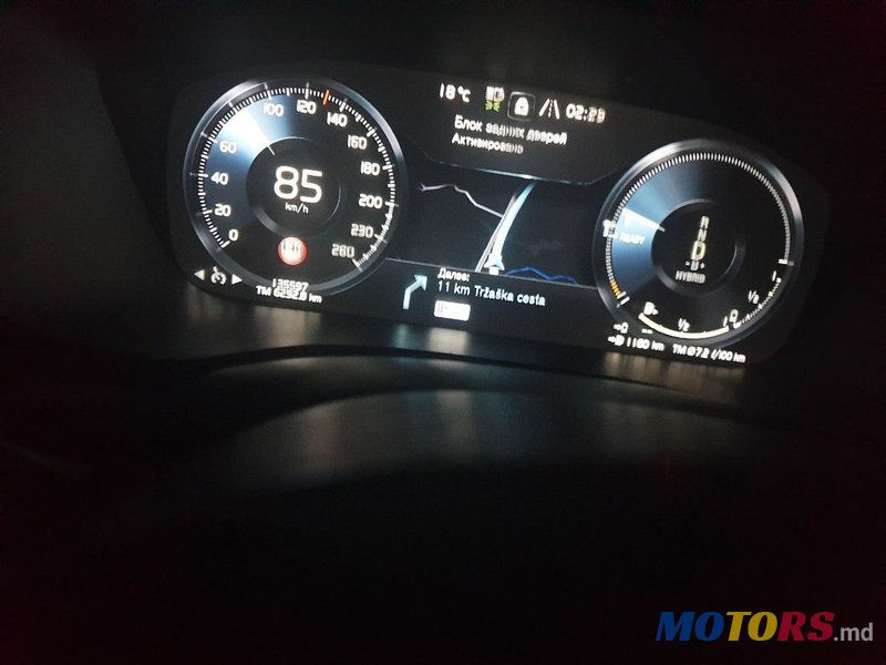 2019' Volvo XC60 photo #5