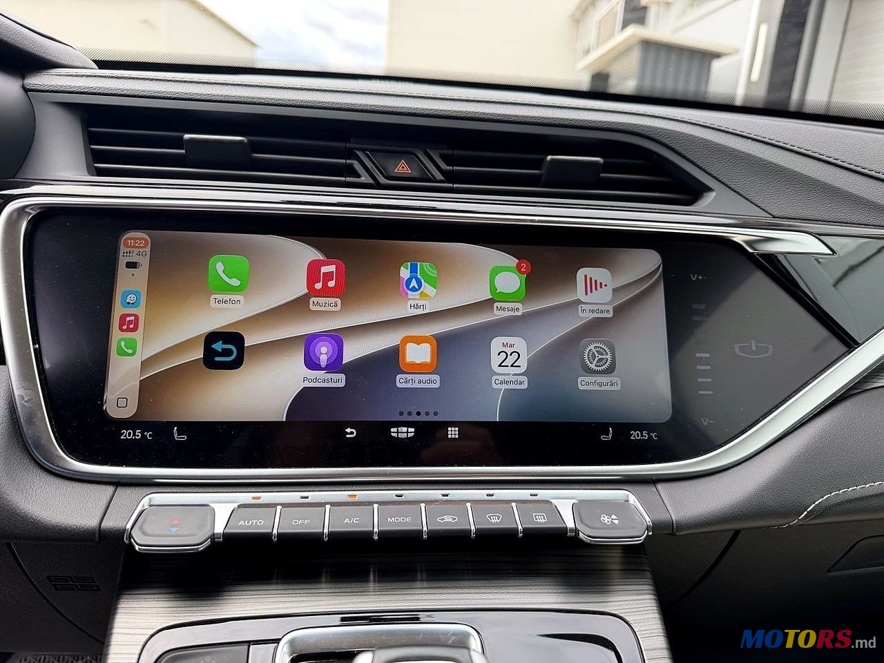 2023' Geely Atlas Pro photo #4