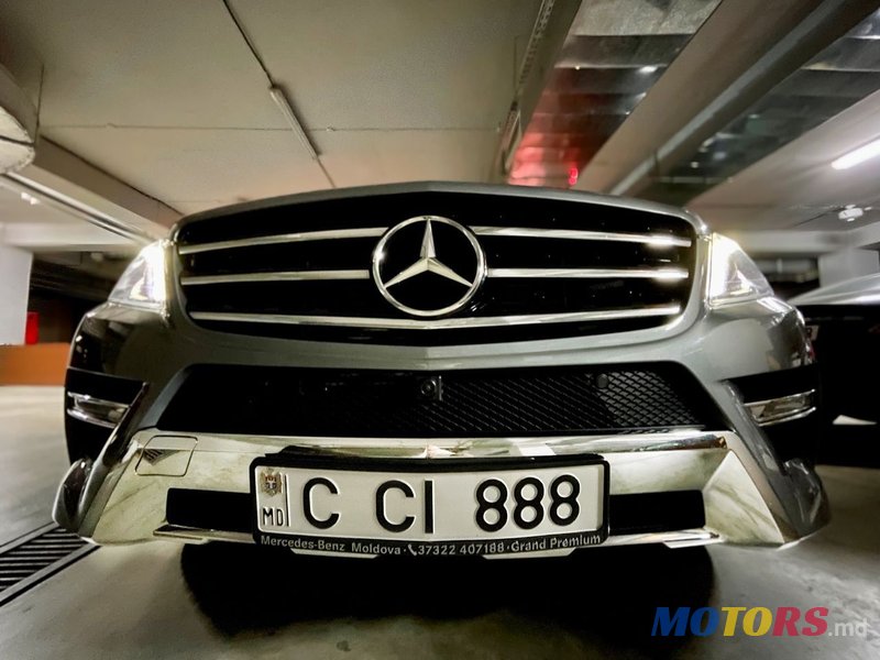 2014' Mercedes-Benz M Класс photo #6