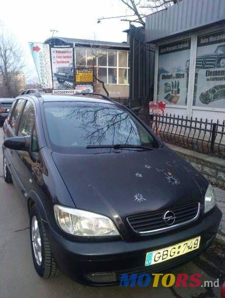 2000' Opel Zafira photo #1