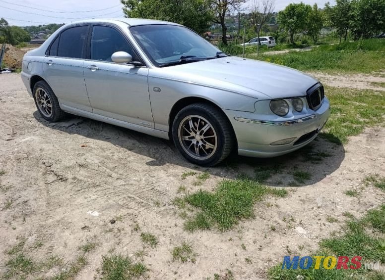 1997' Rover 75 photo #5