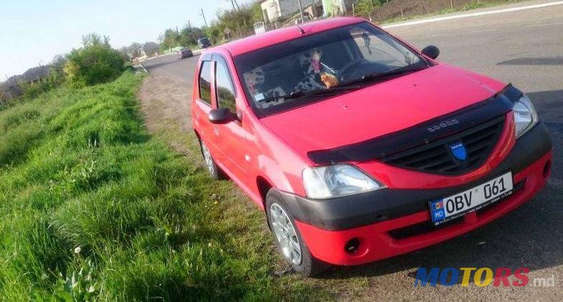 2007' Dacia Logan photo #1