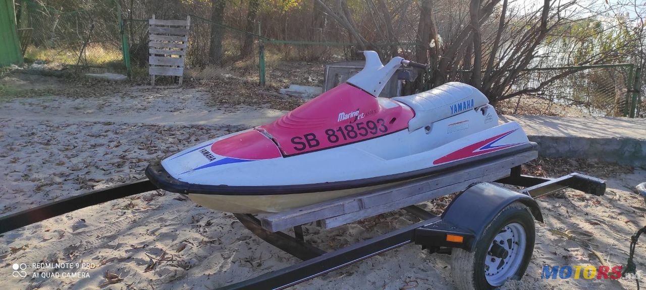 1998' Yamaha photo #1