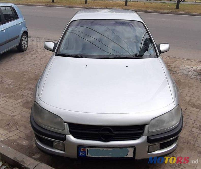 1996' Opel Omega photo #3