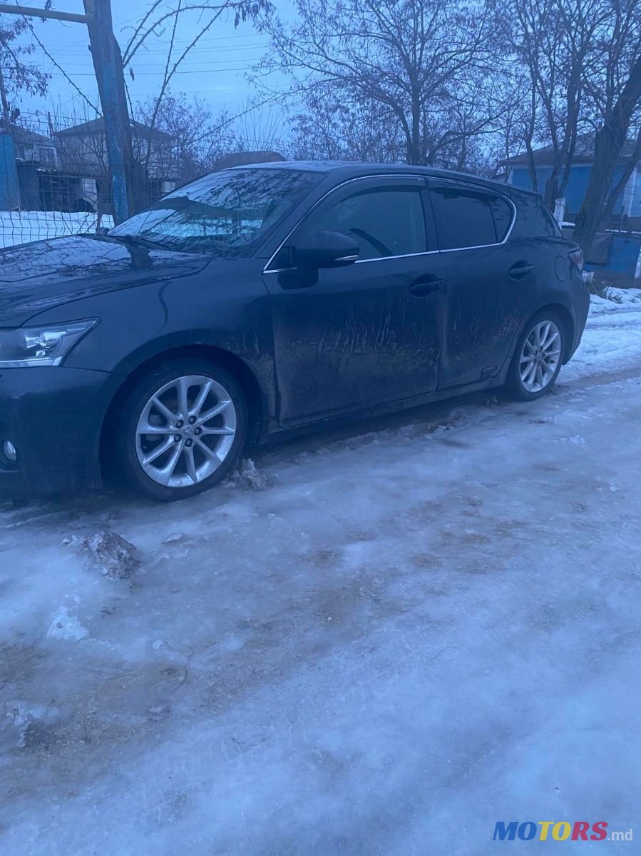 2011' Lexus Ct Series photo #2