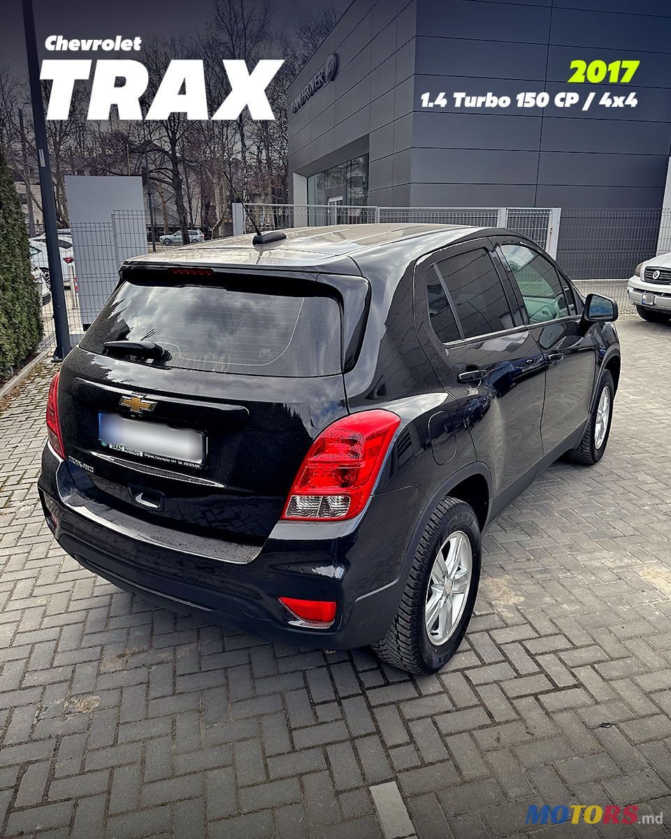 2017' Chevrolet Trax photo #2