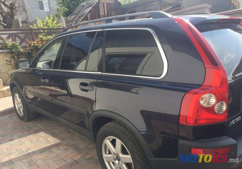 2005' Volvo XC90 photo #1