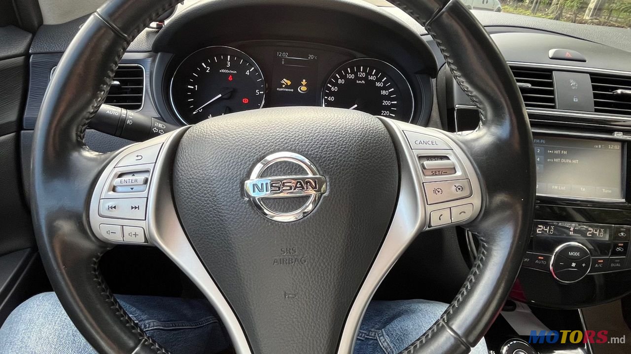 2015' Nissan Pulsar photo #5