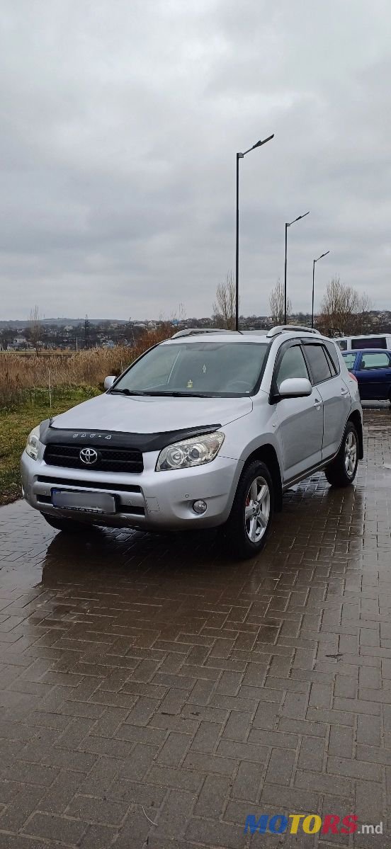 2006' Toyota RAV4 photo #1