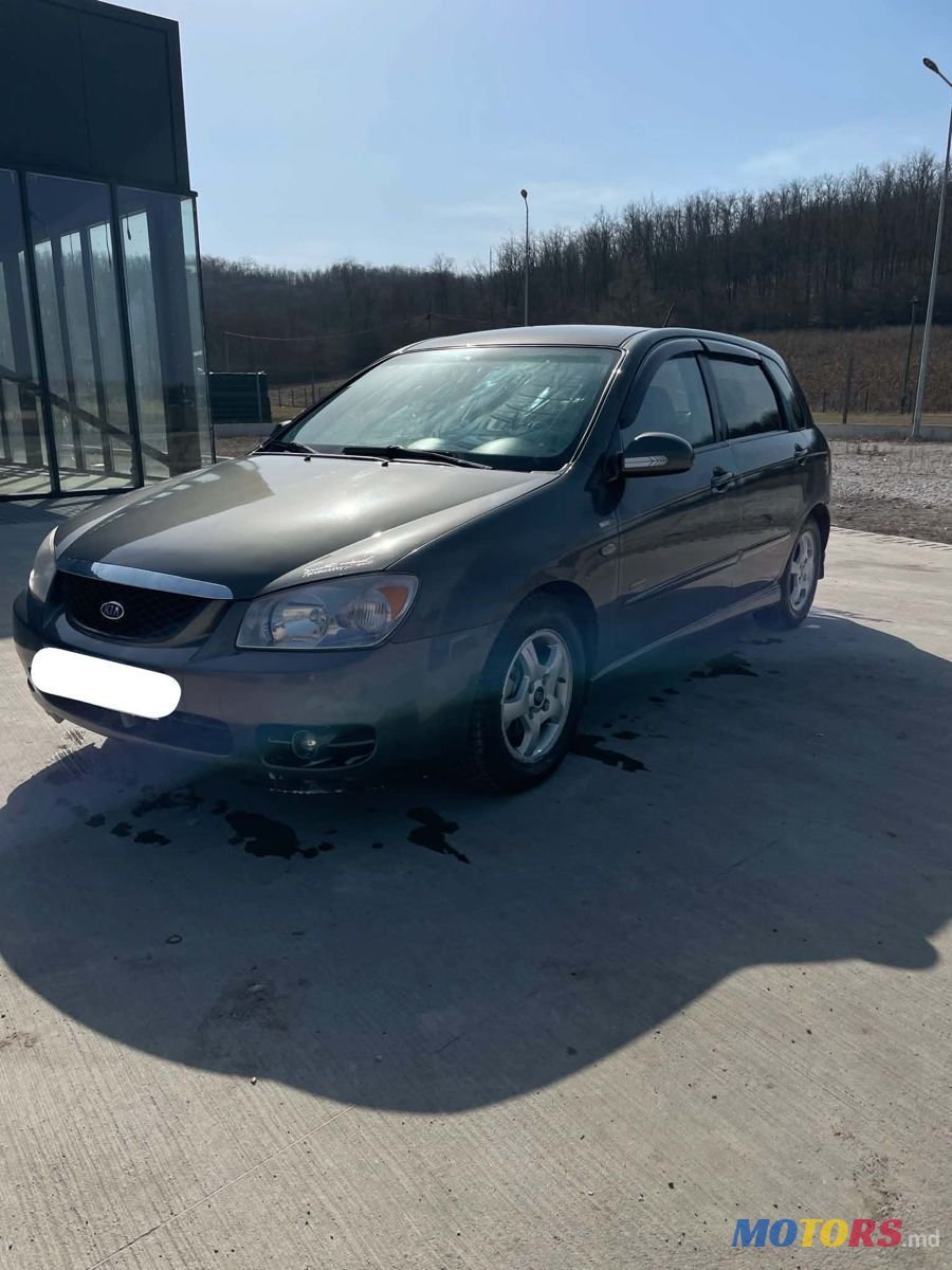 2005' Kia Cerato photo #6