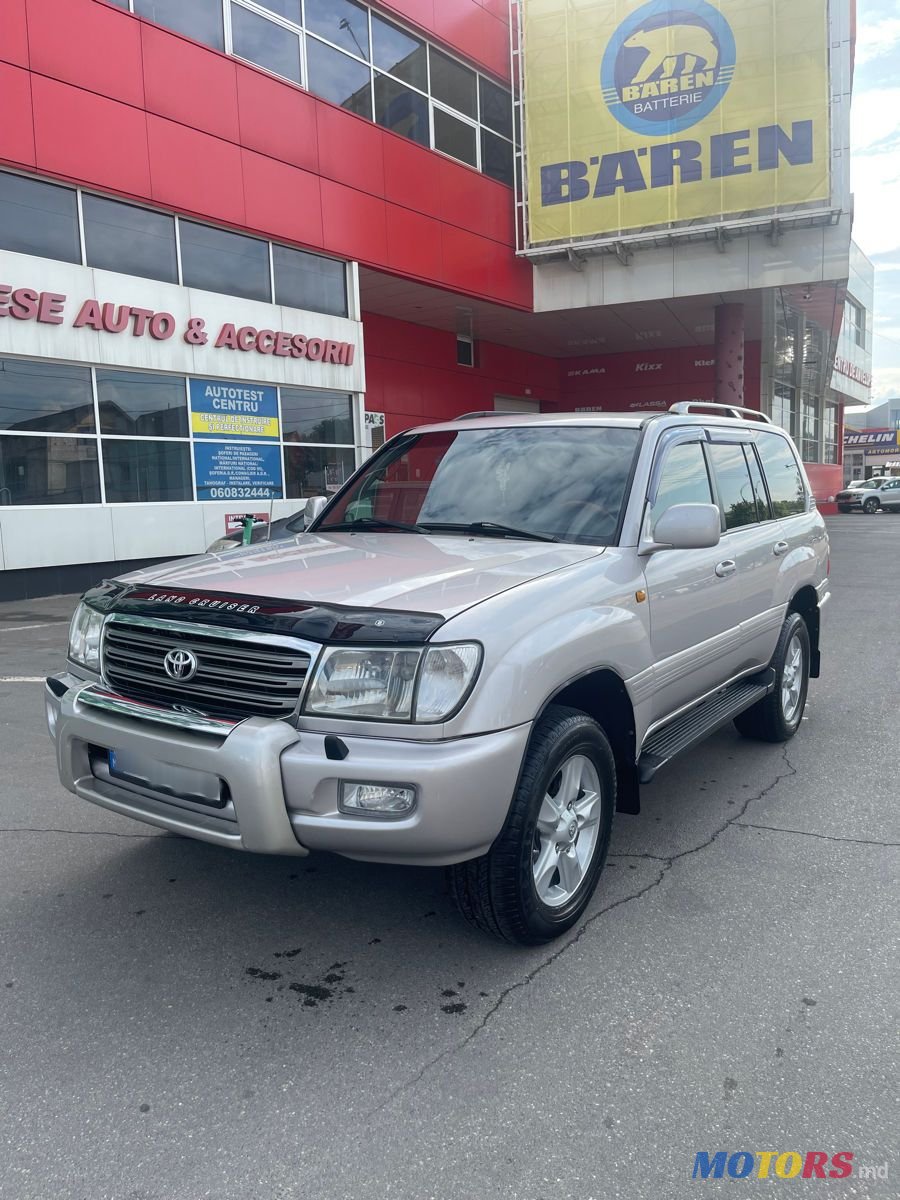 2004' Toyota Land Cruiser photo #1