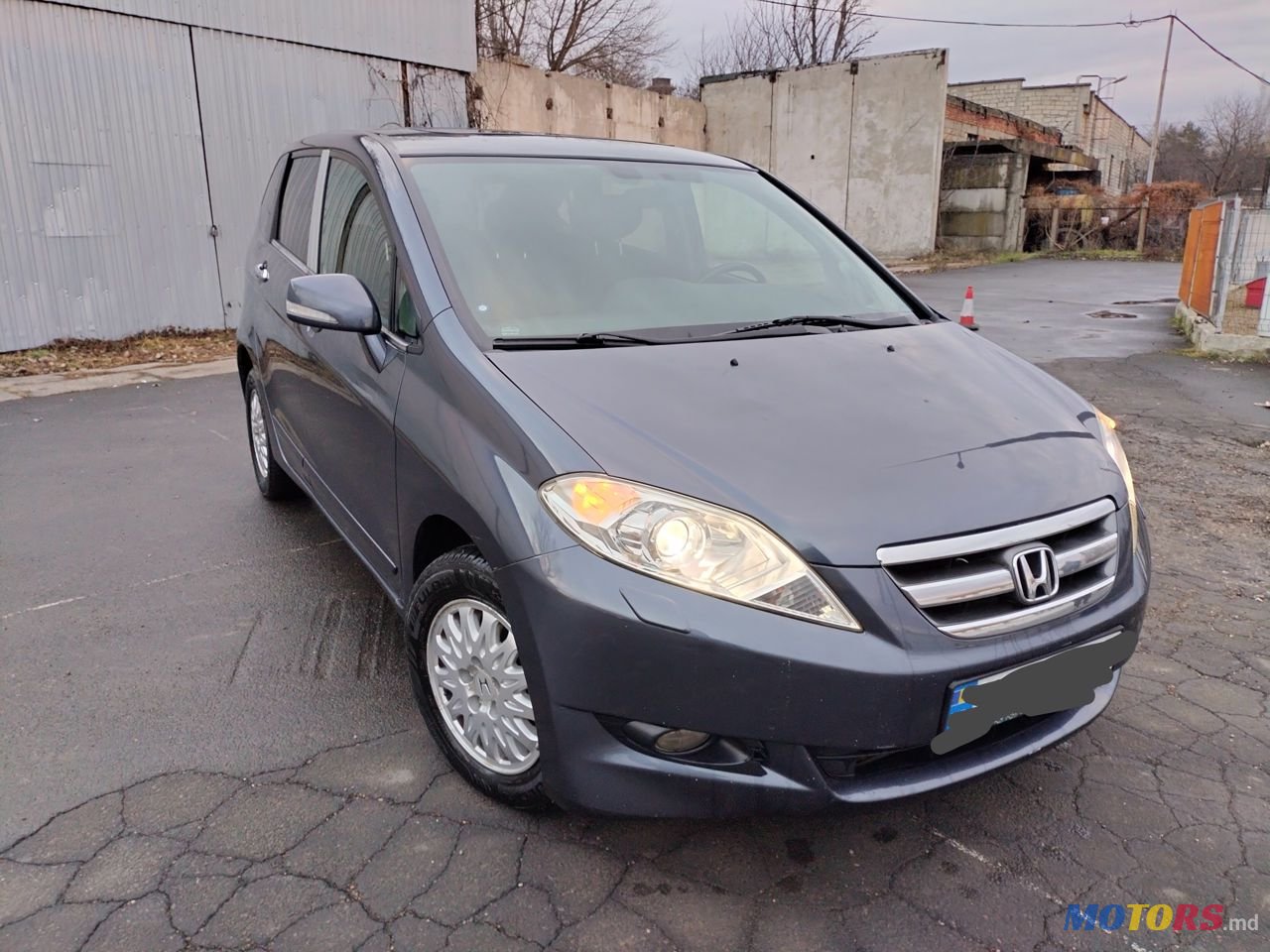 2005' Honda FR-V photo #1