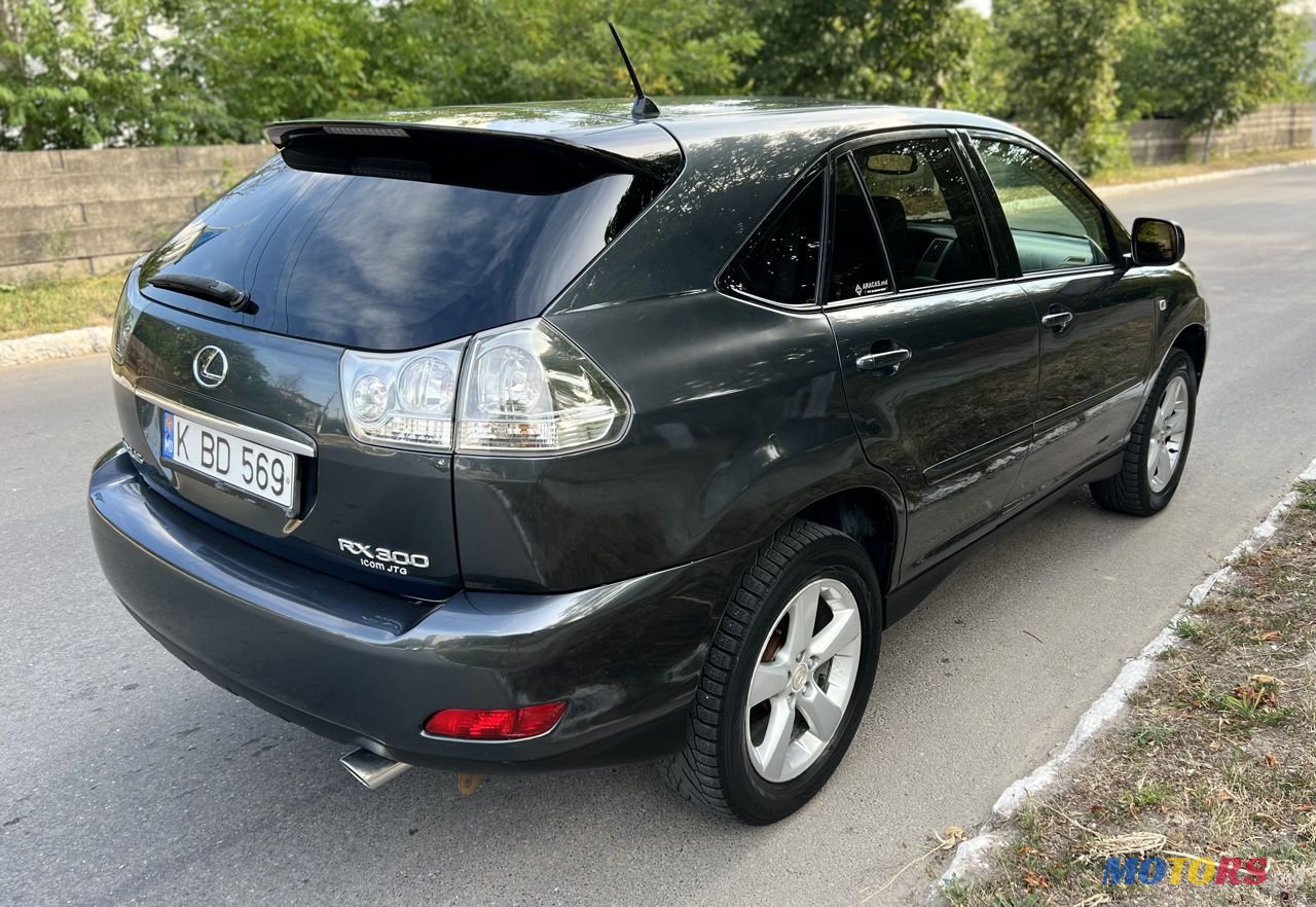 2006' Lexus Rx Series photo #5