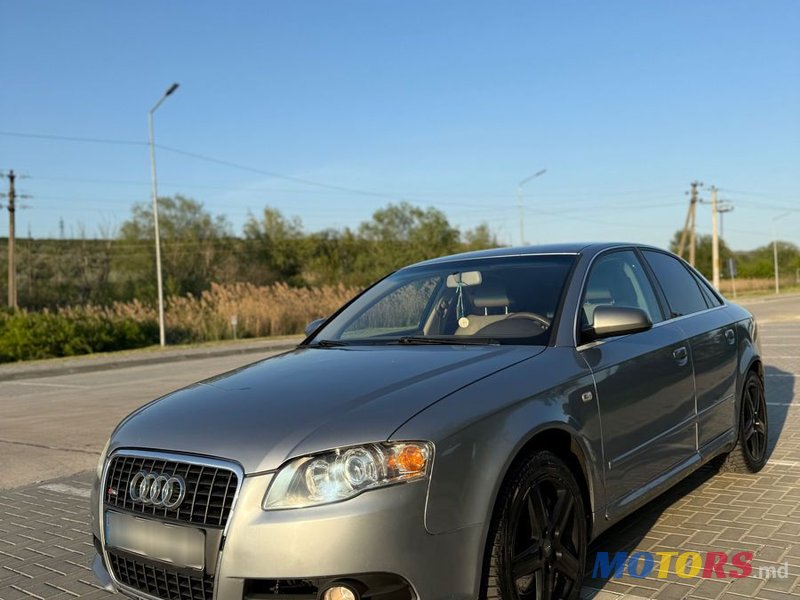 2006' Audi A4 photo #5