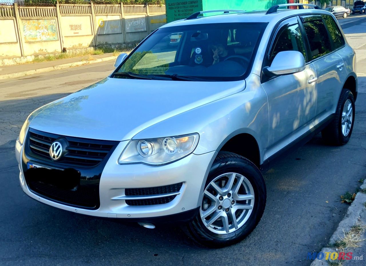 2007' Volkswagen Touareg photo #2