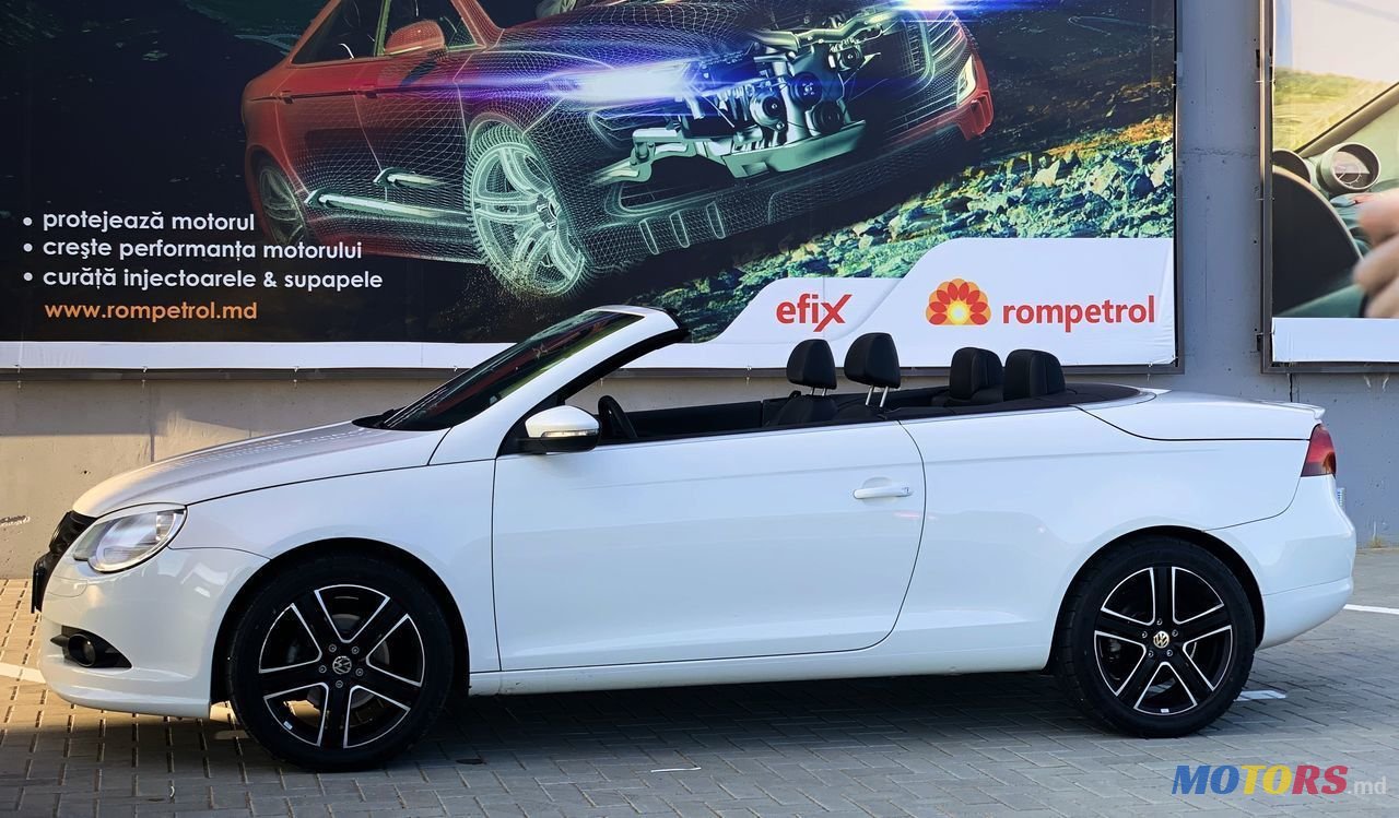 2008' Volkswagen Eos photo #5