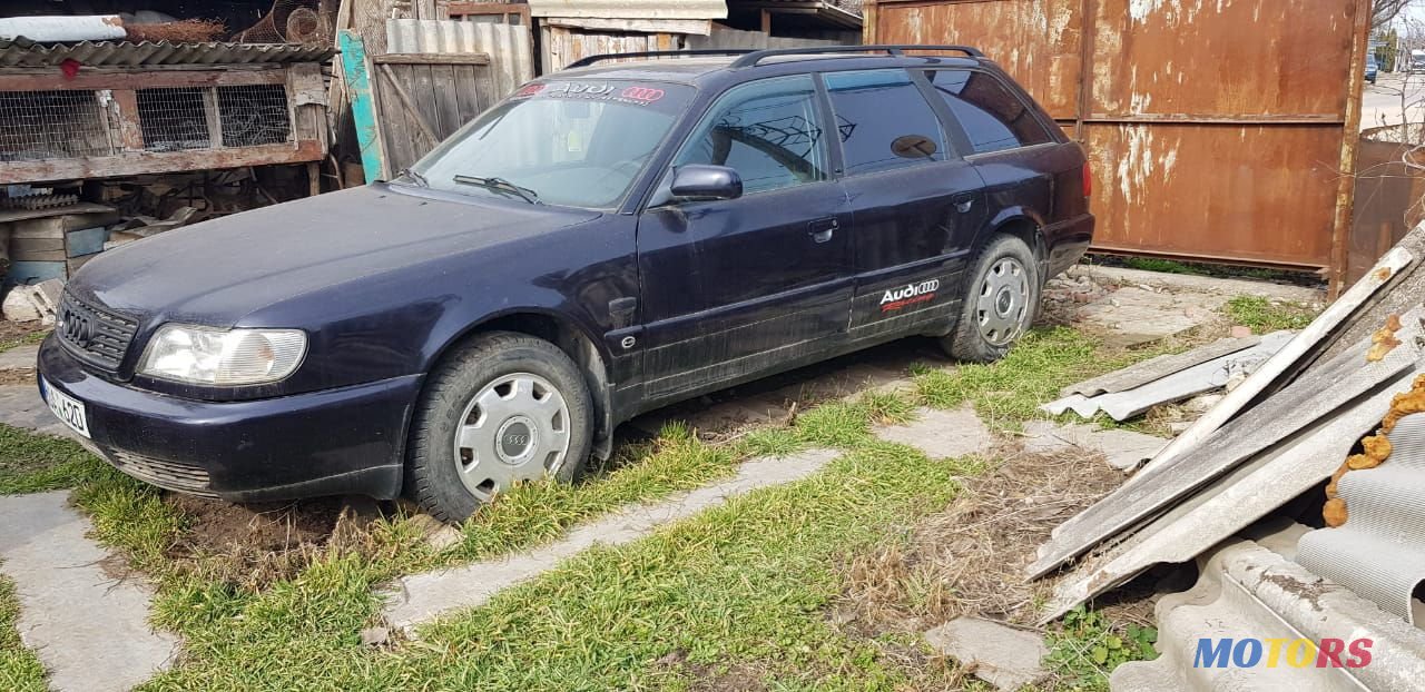 1996' Audi A6 photo #2